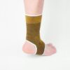Pack of 2 - Ankle Support - Beige-Fabric-Alhamra-8360-ALHAMRA
