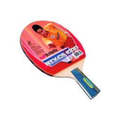 Table Tennis Racket – 1pc-Wooden-Alhamra-8371-ALHAMRA