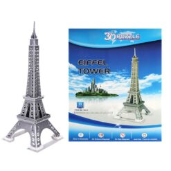 33PC DIY Kid's Puzzle Toy 3D Stereo Eiffel Tower Model DIY Assembled Plaything 568-C - Eiffel Tower - 5015 Alhamra ALHAMRA