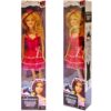Barbie Doll for Kids - Multicolor-Plastic-Alhamra-150-ALHAMRA