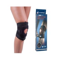 Cart Knee Support-Black-Fabric-Alhamra-8018-BB-ALHAMRA