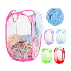New Stylish Net Laundry Basket-Mixed-Alhamra-079-N-ALHAMRA