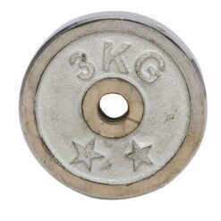 Weight Metal Plate - 3KG - Silver-Mixed-Alhamra-8155-3KG-ALHAMRA
