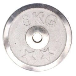 Weight Metal Plate - 8 KG - Silver 8155-8-k Alhamra ALHAMRA