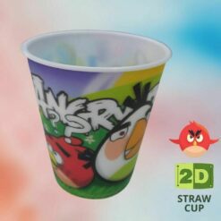 Alternative view of 2D Amazing Juice Glass with Straw