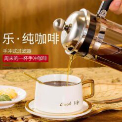 Alternative view of Pack of 7 - 6 cups & 1 Plunger - 0.8 liter