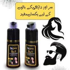Alternative view of Natural 5-in-1 Hair Color Shampoo for Men and Women - Black & Brown Available