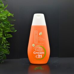 Alternative view of YARDLIE C21 LOTION WITH ALOE VERA AND COLLAGEN 200G