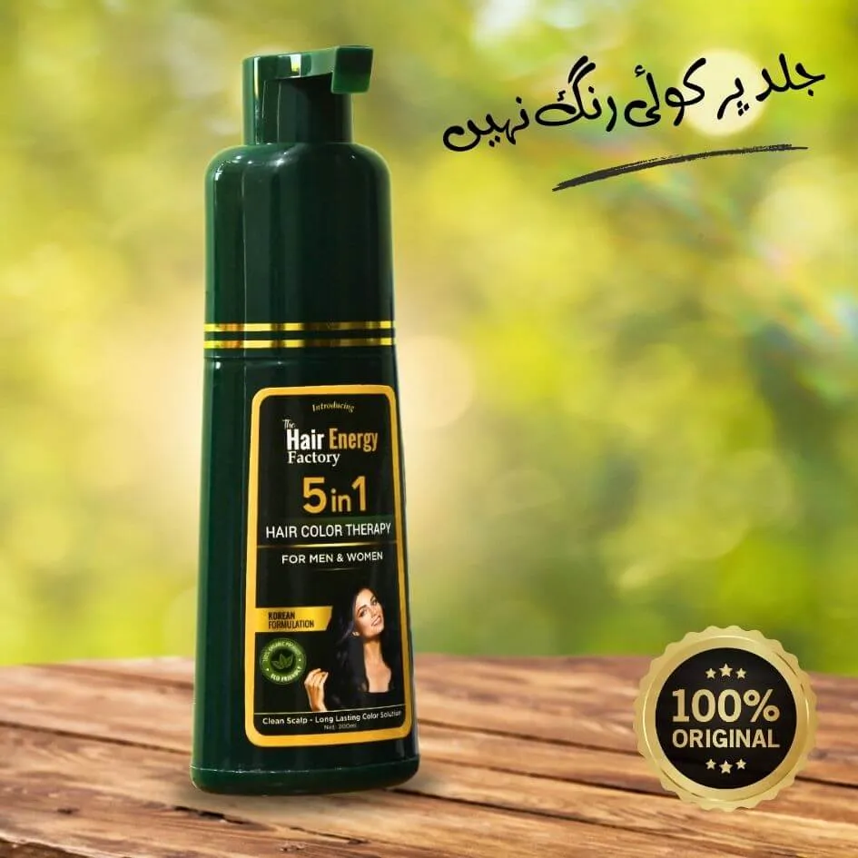 Intense Black Hair Color Gel Shampoo - No Skin Color