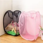 New Stylish Net Laundry Basket - Multicolor