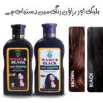 Pack of 2 - Wash & Black Hair Color Shampoo - Natural and Easy Solution Black Hair