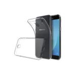 Samsung Galaxy J5 PRO Transparent Jelly Back Cover