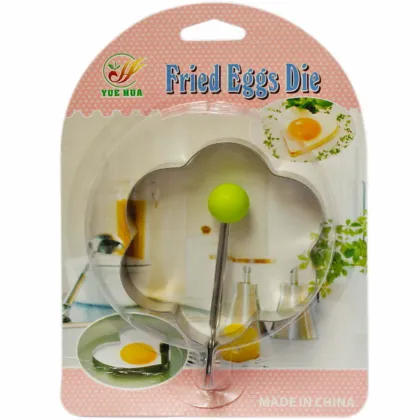 Stainless Steel Egg Fry Pan Cooking Mold Stencil