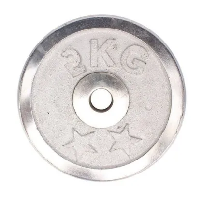 Weight Metal Plate - 2KG - Silver
