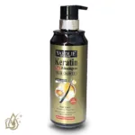 Yardlie Professional Keratin 7-in-1 Shampoo for Hair Growth - Smooth & Repair Damaged Hair